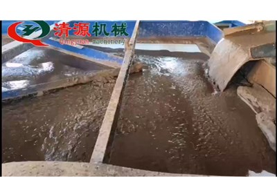 潍坊寿光洗砂污水处理设备使用效果2