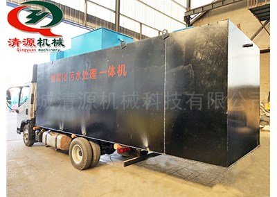 食品污水处理设备原理是什么